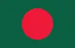 Bangladesh flag