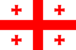 Georgia flag