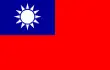 taiwan flag